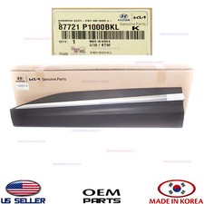 Genuine Front Door Lower Molding Left Driver Side Oem Sportage 2023-2025 Genuine Front Door Lower Molding Left Driver Side Oem Sportage 2023-2025