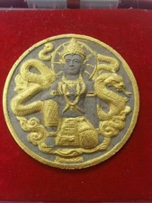 Thai Amulet Jatukam Rammathep  Phra Mahathat Woramahawihan Temple