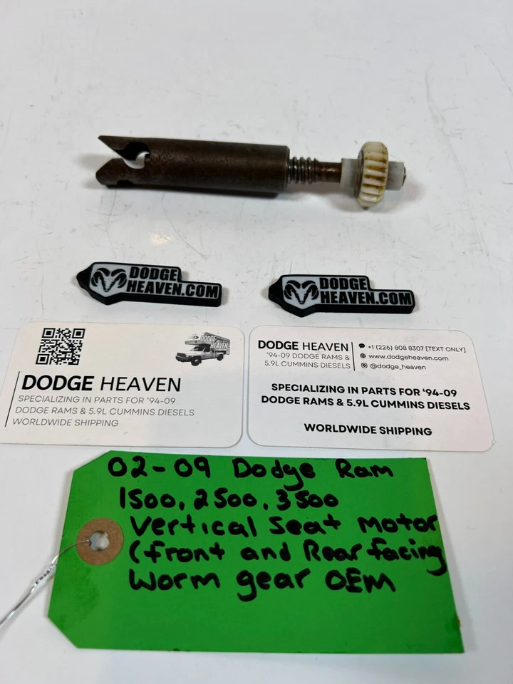 OEM 2002-2009 Dodge Ram 1500-3500 Vertical Seat Motors Front & Rear Worm Gear - Image 4 of 4