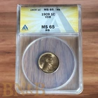 1909 VDB Lincoln Wheat Cent - 1c ANACS MS65 RB - Red Brown - Nice Coin!