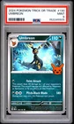 2024 POKEMON TRICK OR TRADE #130 UMBREON PSA 9