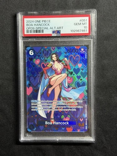 ボア・ハンコック (Alt Art)
