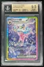 2025 Pokemon Prismatic Evolutions #155/131 Espeon ex BGS 9.5