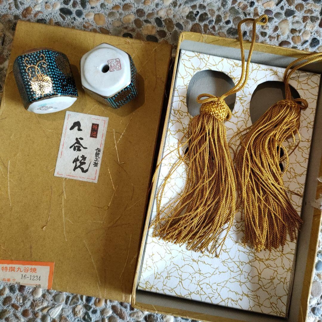 Fuchin Kutani Ware Hanging Scroll Ceramic Art