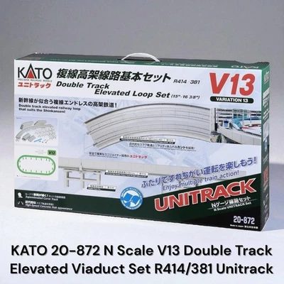 KATO 20-872 N Scale V13 Double Track Elevated Viaduct Set R414/381 Unitrack