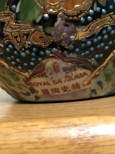 De colección 4 1/2" Japonés Real Satsuma Huevo Geisha Pintada a Mano Porcelana - Imagen 4 de 5
