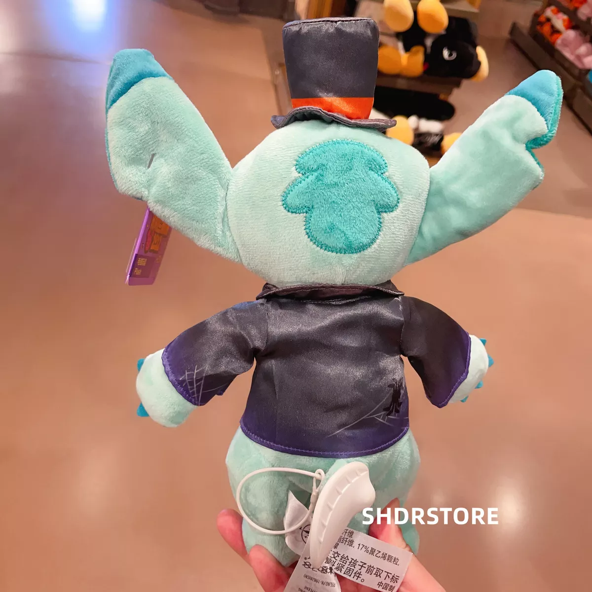 Haunted stitch cheap doll