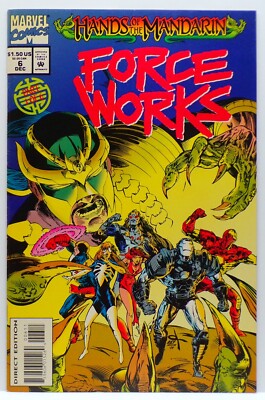Force Works #6 (1994)
