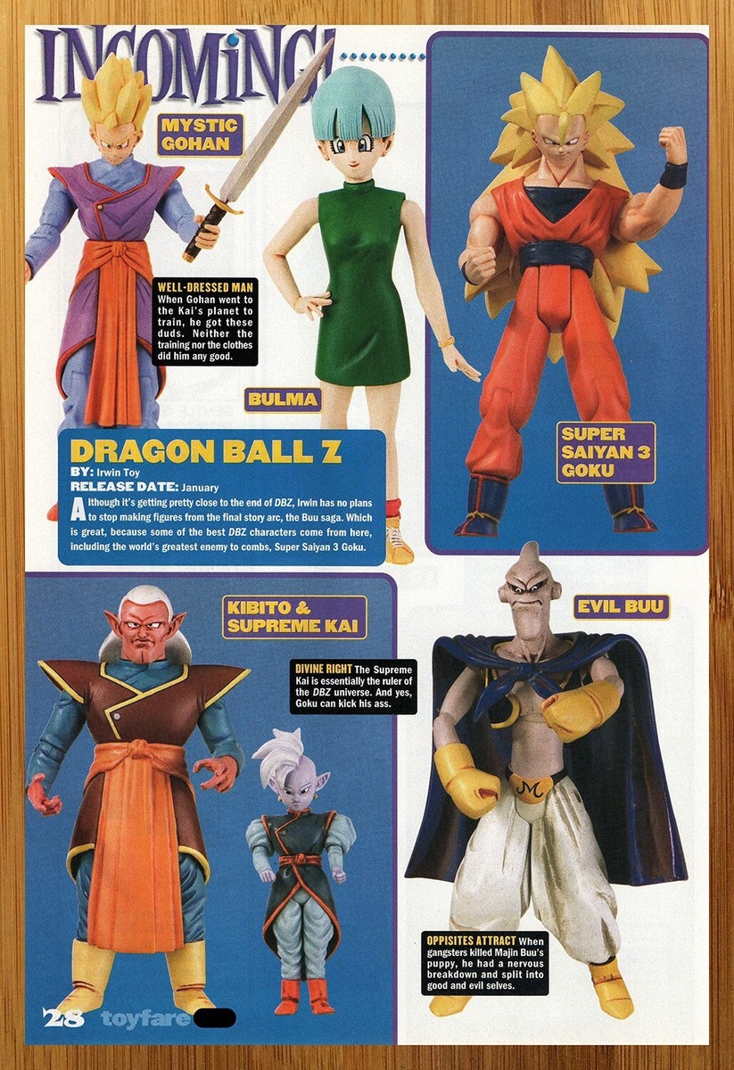 【非売品早い者勝ち】ドラゴンボールZ ポスター 2003年DVDBOX販促用 ドラゴンボールZ DRAGON BOX DVD ボックス チラシ 広告 販促の