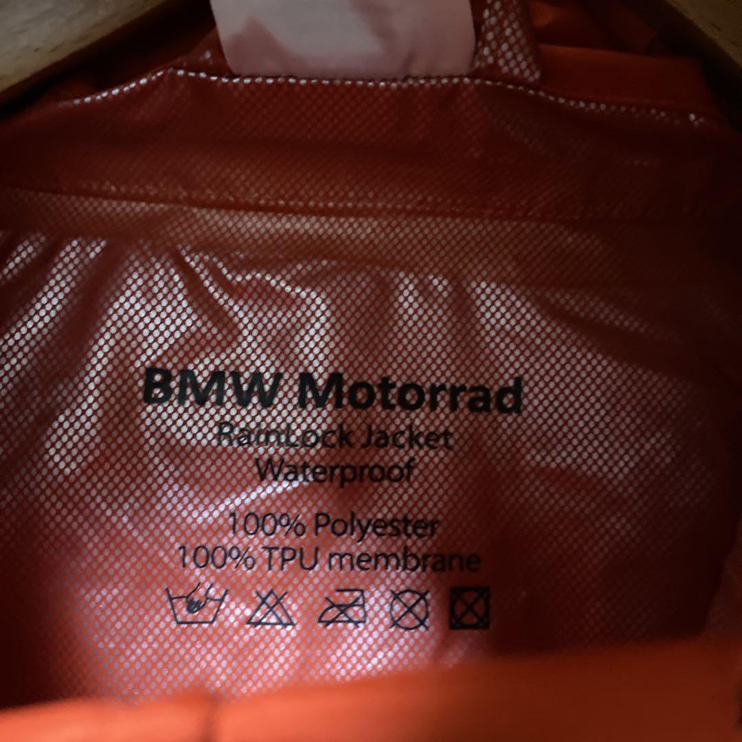 New BMW motorrad Rain Lock jacket with waterproof zip BMW New BMW motorrad Rain Lock jacket with waterproof zip BMW
