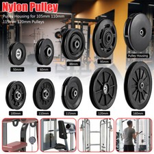 60mm-160mm Universal Nylon Bearing Pulley Wheel Cable Gym Fitness Equipmet