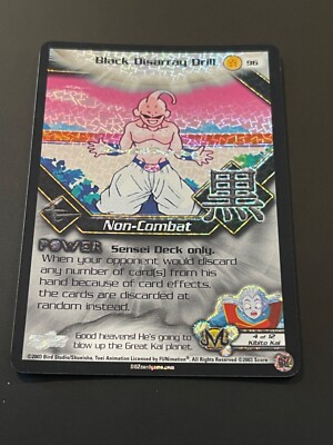 DRAGON BALL Z CCG BLACK DISARRAY DRILL FOIL LIMITED KID BUU SAGA!!