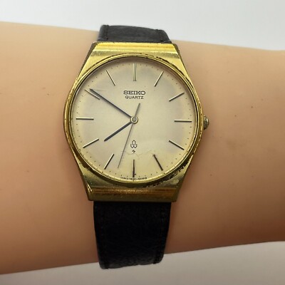 Vintage Seiko Quartz 7380-8020 Gold Tone Watch with Leather