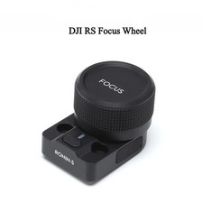 Original DJI RS-001 Focus Wheel For Ronin-S / Ronin-SC / RSC 2 / RS 2 / RS 3