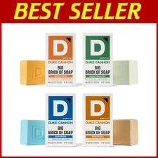 Large Brick Bar Soap Bundle - 10 oz x4