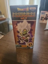 Zamasu 4" Bandai BanPresto WCF Dragon Ball Z SDBH Volume 7 Figure #33