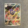 Pokémon Wugtrio SV: Paldean Fates Illustration Rare Holo 224/091 90 HP
