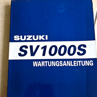 Wartungsanleitung Reparaturhandbuch SUZUKI SV 1000 S