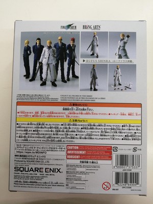 Final Fantasy VII Bring Arts Rufus Shinra | eBay