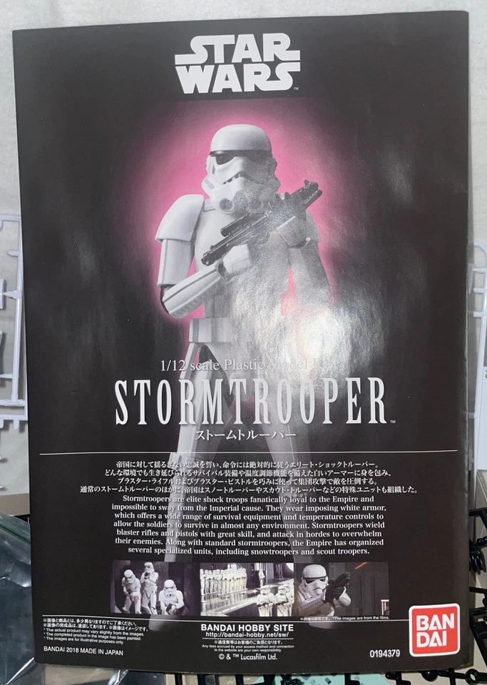 Bandai Hobby Star Wars 1/12 Stormtrooper Plastic Model Kit - Image 2 of 4