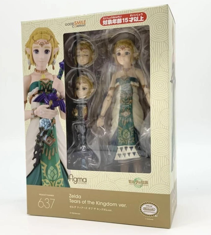 GSC figma The Legend of Zelda Zelda: Tears of the Kingdom ver. PVC Figure - Image 3 of 4