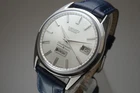 Vintage 1964 JAPAN SEIKO SEIKOMATIC WEEKDATER 6218-8971 35Jewels Automatic.