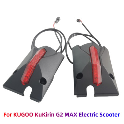 Bottom Panel Rear Light with Cover For KUGOO KuKirin G2 MAX Electric Scooter