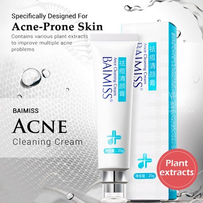 baimiss acne cream