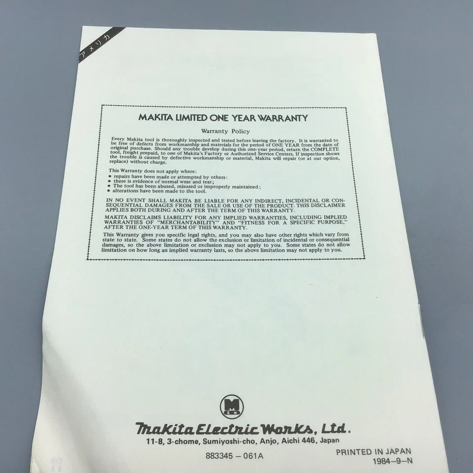 Vintage Makita Manual For JR3000-V Recipro Saw - Image 2 of 2