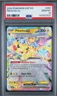 2024 POKEMON SSP EN-SURGING SPARKS 057 PIKACHU EX PSA 10 Gem Mint
