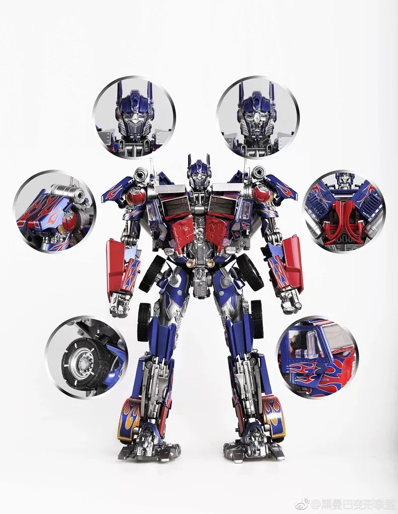 Black Mamba LS-03 (KMS-01) Knight Of Light (Optimus Prim