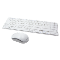Logilink 2,4 Ghz Wireless Tastatur & Maus Set Mit Autolink Funktion Weiß