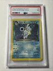 Dark Blastoise Swirl Holo Rare 3/82 PSA 7 New Grade