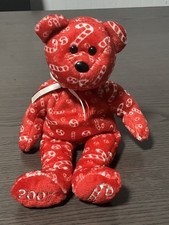 Ty Beanie Baby Candy Canes Red Holiday Bear (Hallmark Exclusive) 8.5"NO TAG#163