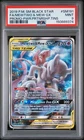 2019 POKEMON SM BLACK STAR PROMO #SM191 FULL ART/MEWTWO & MEW GX PSA 9
