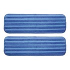 2Pcs 15x4.7" Microfiber Mop Pads, Reusable Flat Mop Pads Refills, Blue