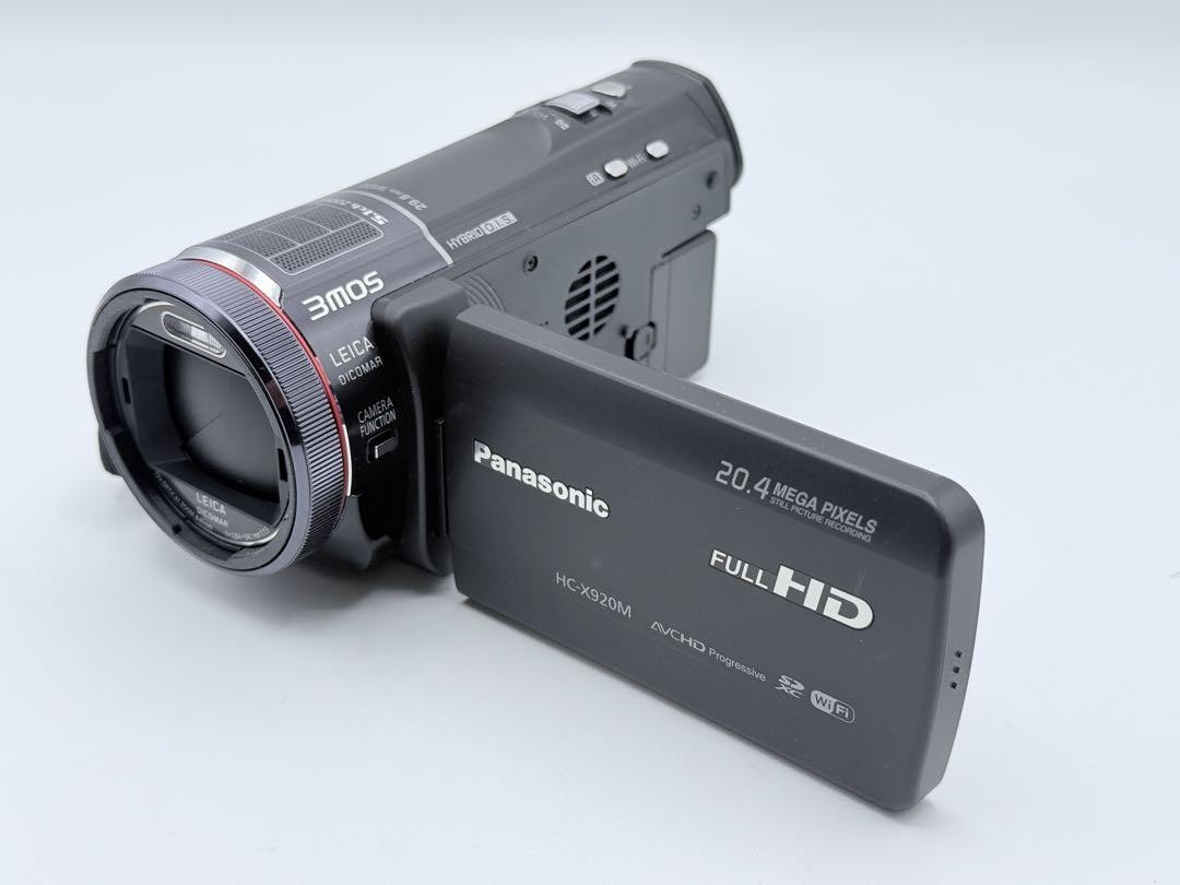 Panasonic HC-X920M Video Camera 20.4MP Full HD LCD Screen