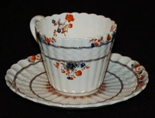 VINTAGE Spode Copeland Mandalay Cup & Saucer Made in England 1950's MAGNIFICENT!