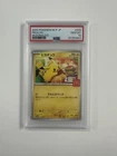 PSA 10 Pikachu 2025 McDonald's Promo 020/M-P Pokemon Japanese Gem Mint