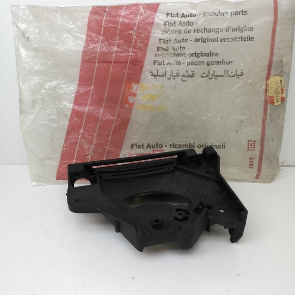 HeizungsunterstüTzung Fiat Duna - Uno CS - Fiorino Original 5935871-image