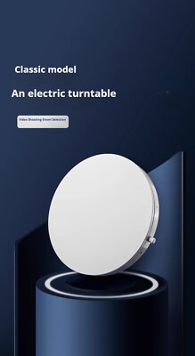 Rotating Visualiser Adjustable Speed Charging Products Motorised Carousel