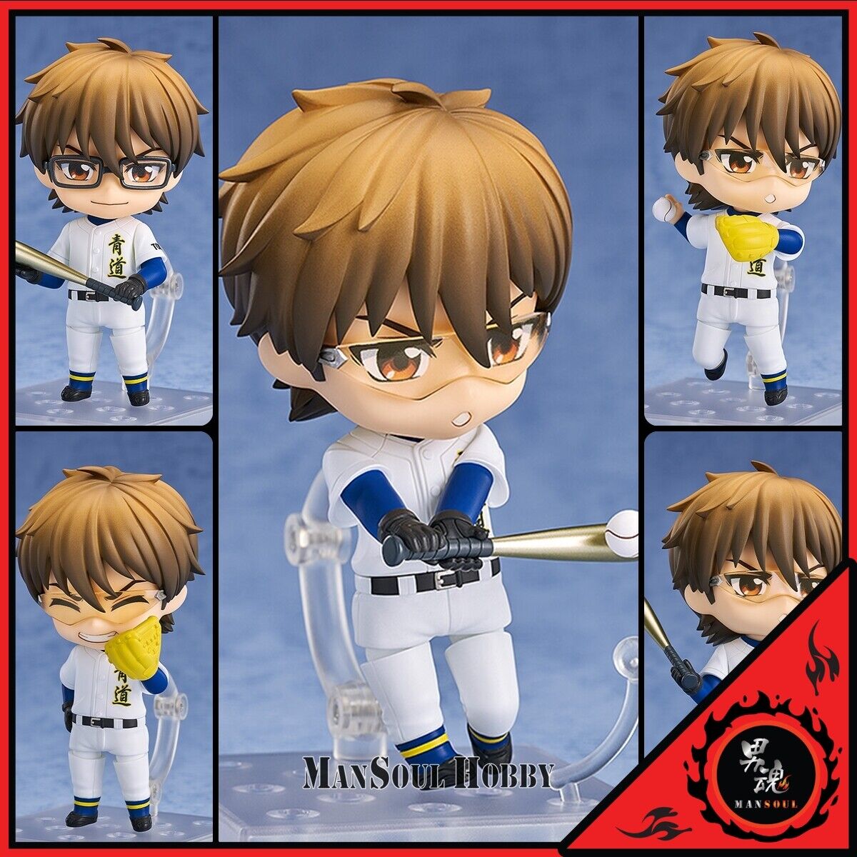 From Ace of Diamond Act II comes a Nendoroid of Kazuya Miyuki