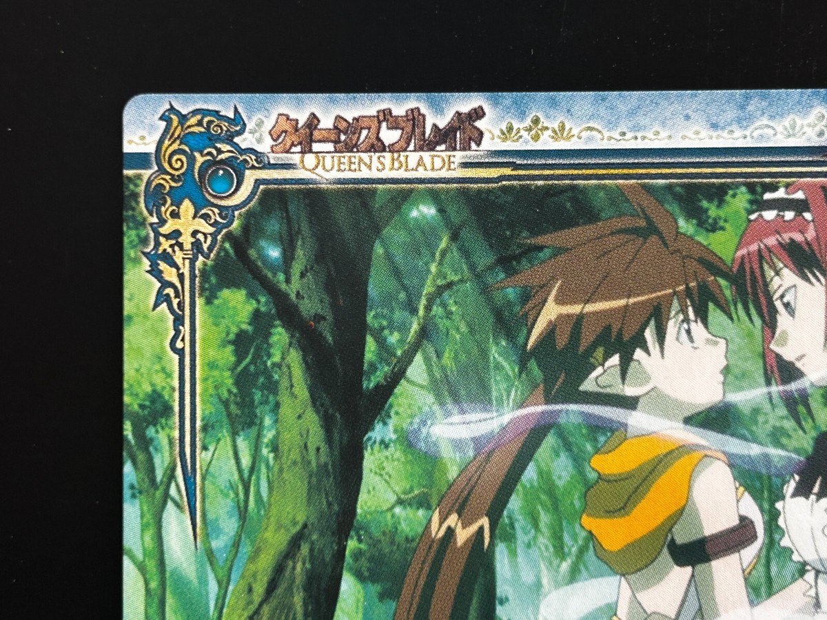 Airi Queen's Blade Card #37 MegaHouse Playing Card KARUTA Anime