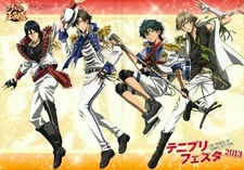 poster promo The prince of tennis anime Echizen Ryoma Tezuka Kunimitsu Shiraishi
