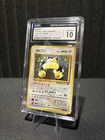 Pokemon CGC 10 Gem Mint Japanese Jungle Holo Snorlax No. 143