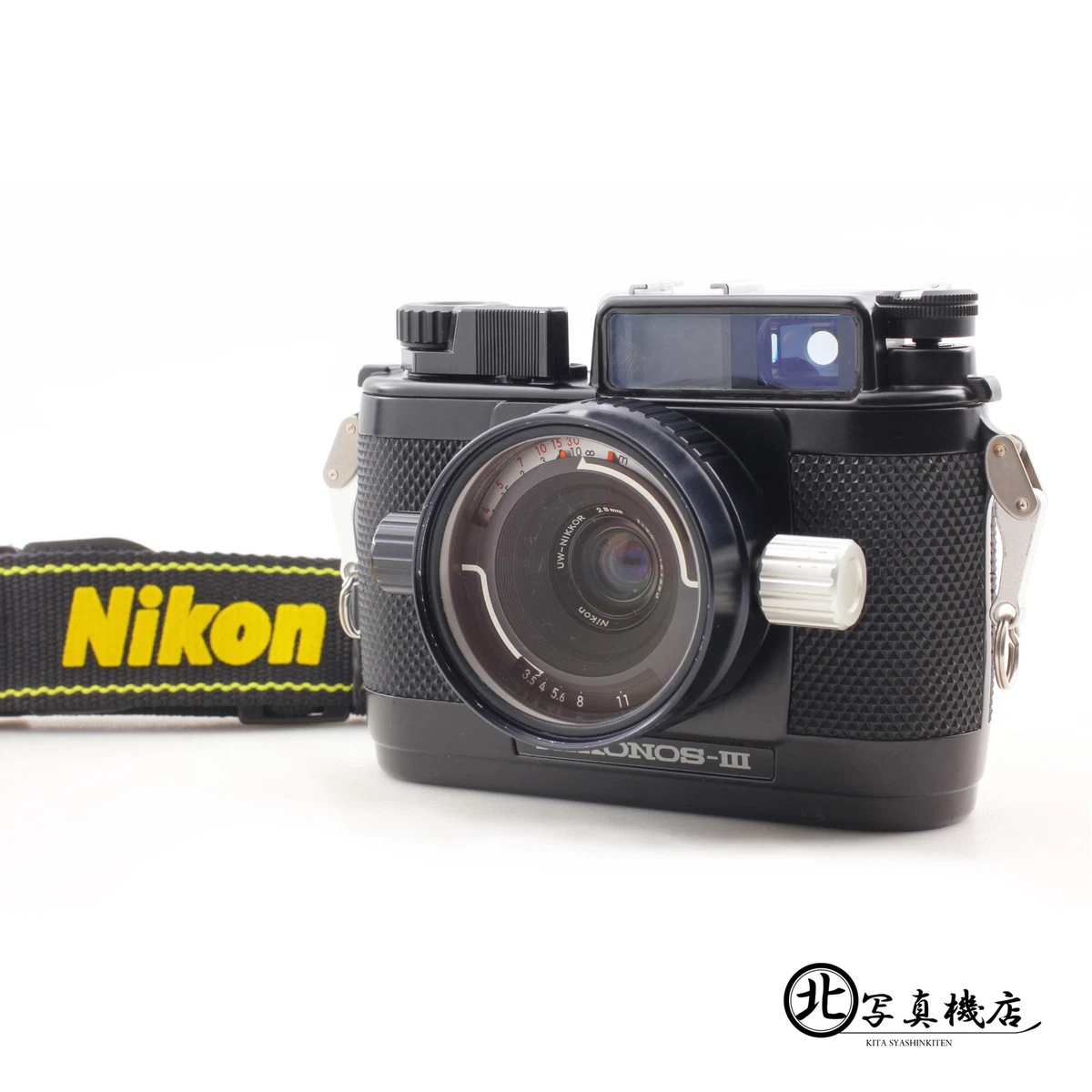 Las mejores ofertas en Cámaras de película Nikonos Iii | eBay