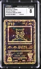 CGC 8 NM/MINT Ancient Mew Holo Promo Pokemon Movie 2000 Pokemon Card
