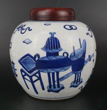 Antique Chinese Blue and White Porcelain Vase & Wooden Stand KANGXI c1662-1722