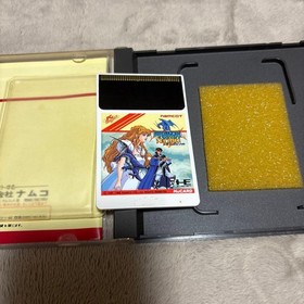 NEC PC Engine HuCARD Dragon Spirit 59