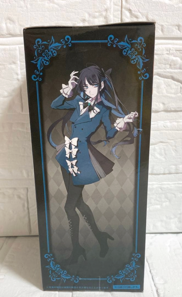 Ado Figure Collection Ado Figure Winter Ver. 2025 Height 7.0 inch Round One Limited Prize ...